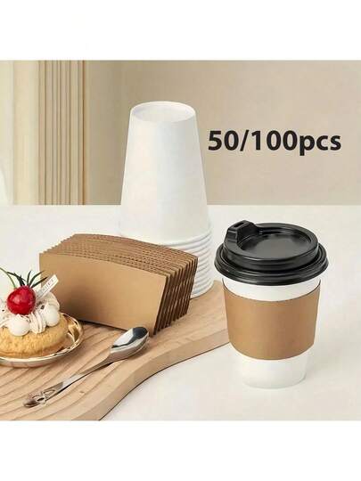 50个一次性杯套适用于12-16盎司冷热饮品咖啡家庭聚会保温纸杯套一次性牛皮纸咖啡杯套，隔热防滑支架适用于冷热饮品、咖啡、茶、奶茶、派对用品