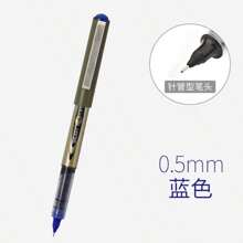 10pcs Liquid Ink Ballpoint Pens With Caps, Black/Red/Blue Ink, Large Capacity Pen For Office Writing, Student Study, Signing