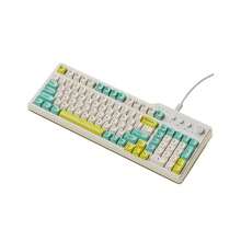 Milk Yellow Green [single Keyboard]