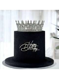 المنزل والمعيشة