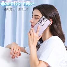OPPO Reno13 A/ A79/A3/ Reno11 A ケース クリア スマホケース オッポ レノ11A カバー 耐衝撃 薄型 ソフト 米軍MIL規格 全透明 TPU 衝撃吸収 - ブラック - チェックする 6