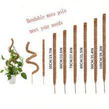 1 pieza/2 piezas Postes de musgo flexibles para plantas, plantas Monstera, soporte para plantas trepadoras, plantas de interior, plantas en maceta, estantes de soporte - marrón - Ver 8