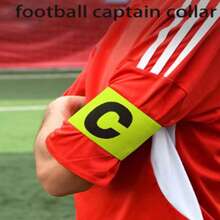 1pc Reusable Captain Armband Hook And Loop Elastic C-Shape Sports Arm Band Badge For Football Match - Multicolor - View 2