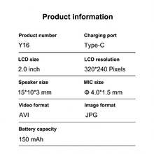 三通道 1080P 全高清行车记录仪，双镜头，2 英寸显示屏，循环录制，不含 SD 卡 - 黑色 - 查看 6
