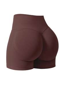 NcmRyu Nahtlose gerippte Yoga-Shorts für Damen, Po-Lifting & -Formung, geeignet für Fitness, Gym, Laufen