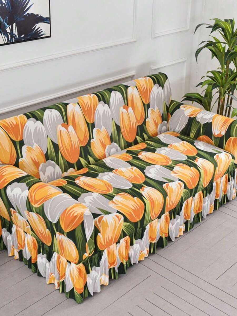 1 件郁金香印花弹力沙发套