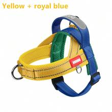 柔软网状加厚尼龙狗背带可调节宠物背带抗拉背心适用于中小型犬反光狗胸带法国斗牛犬
