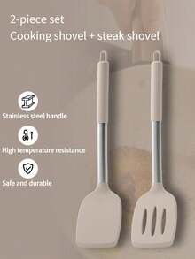 2pcs Silicone Spatula Set, Solid And Slotted Spatulas, Suitable For Non-Stick Pans, Durable Cooking Utensils For Fish, Eggs, Steak (Khaki) - Khaki - View 1