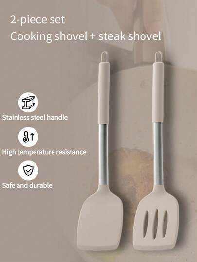 2件套硅胶铲套装，实心铲和漏铲，适用于不粘锅，耐用烹饪用具，可用于煎鱼、煎蛋、煎牛排（卡其色）
