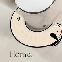 1 件可爱腊肠犬硅胶垫，防溅 U 型浴室地毯，家用可水洗，柔软针织，手工制作，无纺布，防滑，易于清洁，3.5 厘米厚房间装饰浴室配件返校入口装饰浴室厨房装饰 - 彩色 - 查看 21