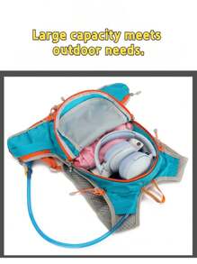 1 Piece Of Multi-Functional Sports Bag - Liquid Storage Bag - Backpack - Large Capacity - Can Hold A Water Bladder - Unique Design - Non-Heating - Travel And Outdoor Backpack - Sports Bag - Large Capacity - Parking Lot Bag - Travel Bag - Mountaineering Bag. Running Vest, Hydration Vest (Backpack Only) Is Lightweight, Breathable