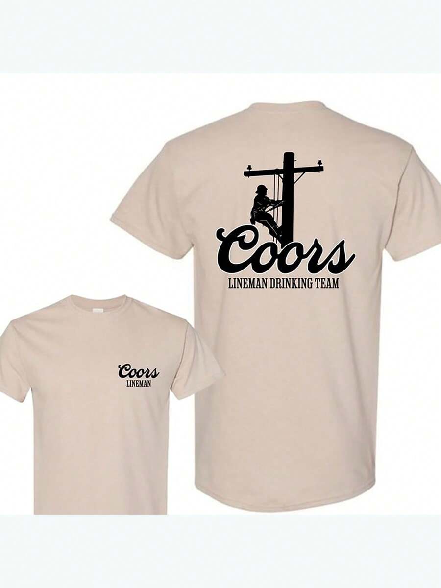 220g Double-Sided Printed Cotton, Drinking Team Printed T-Shirts, Suitable For Daily Wear, Easy To Wear In Summer, Comfortable Short-Sleeved Outdoor Holiday Sports, Gift T-Shirts, Holiday Gifts.