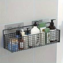 Metal Wall Mount Grid Storage Basket - No Drilling Required, Suitable For Bathroom, Kitchen And Office Organization, Home Organizer Baskets, Boxes And Containers, Toilet Shelf, Wall Mounted Bathroom Kitchen Storage Rack