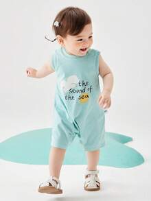 mini bala 速干婴儿连体衣 - 吸湿排汗，宽松版型 - 玩耍必备 - 藍綠 - 查看 2