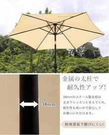 Outdoor Parasol, Stand And Base