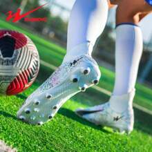 STARNOVO Dual Star Football Shoes, Fashionable Sports Soccer Shoes For Men & Women, Comfortable Lining, Elastic Collar Lace-Up Design For Better Comfort, White High-Top Professional Football/Youth World Cup Match Shoes, Best And Most Affordable Price