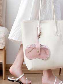 1pc Elegant Embossed Glasses Cover, Cute Hanging PU Leather Sunglasses Storage Bag, Portable Travel Eyewear Holder, Ideal Choice For Gifts