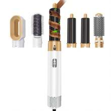 "Your 5-In-1 Hair Essential – Blow Dry, Curl & Straighten Anywhere!"