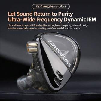  KZ Libra X - 耳机套装，可拆卸有线低音耳塞，HiFi+IEM 高分辨率耳机，音乐爱好者动圈耳机（银色 X）