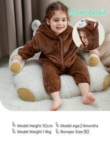 MICHLEY 1-Piece Baby Sleeping Bag, Long Sleeve & Footie Design, Comfortable & Cute, Suitable For Autumn/Winter, Polyester Material, Pink/Brown/Rose Red/White Bear Cartoon Pattern, Fit For 1-3 Years Old Boys & Girls, Baby Supplies, Suitable For Daily Use - Brown - View 6