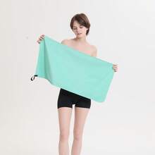 1 Stück mintgrünes Camping Handtuch, super saugfähig & schnelltrocknend Mikrofaser Reisehandtuch, ultra weich kompakt schnelltrocknend Strandhandtuch, geeignet für Schwimmen, Strand, Fitness, Wandern, Yoga, Reisen, inklusive Reißverschluss Tragetasche, Strandutensilien, Strandaccessoires, Poolschwimmer