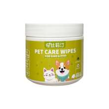 Pet Eye & Ear Wipes Extra-Large And Thickened (8cm In Diameter), Suitable For Cats And Dogs, Making Cleaning And Usage Easier. Gently Removes Tear Stains For Cats And Dogs-An Essential For Pet Eye Care. Ideal For Cleansing Your Pet's Face, Eyes, Ears, Paws, And Bottom.