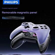 PHILIPS DLK5070 Wireless Bluetooth Game Controller | Magnetic Detachable Panel + 4 Back Buttons | Dual Hall Triggers + 6-Axis Gyroscope | E-Sports Grade Joystick With No Dead Zone | Macro Programmable + Burst | Ultra-Long Battery Life + Fast Charging