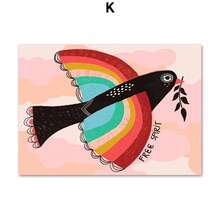 1 Stück Pilz-Schmetterling inspirierender Zitat Boho Kinderzimmer Wandkunst Leinwandbild Nordischer Poster und Drucke Wohnzimmer Dekoration, optionaler Rahmen