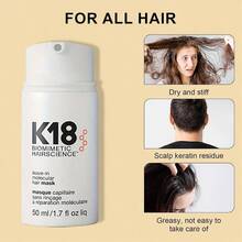 3PACK K18 Leave In Molecular Hair Mask, Repairs Dry Or Damaged Hair, Reverses Hair Damage Caused By Bleaching, Dyeing, Chemical Services, And Heat 50ml - 3件裝 - 查看 6