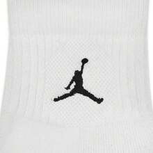 Nike 3 Pairs U J ED CUSH POLY ANKLE Socks, Unisex Economy Pack, DX9655-100 - White - View 4