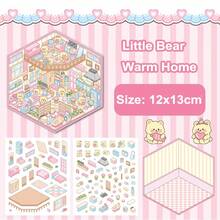 可爱动物卡通 3D 场景贴纸全系列，DIY 房屋贴纸，3D 可爱微型场景贴纸，适合成人儿童缓解压力打发时间 - 彩色 - 查看 4