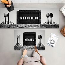 Kitchen Rug And Mat Set With My Kitchen Phrase Pattern, Non-Slip Washable, Kitchen Cushion, Smooth Soft Comfortable Easy To Clean Material, Suitable For Bedroom, Living Room, Dining Room, Kitchen, Bathroom, Entryway