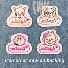 Custom Cute Animals Name Patch, 2pcs Personalized Embroidered Name Tag, Sew On/Iron On Patches Suit For Clothing Uniform Work Shirt School Uniform