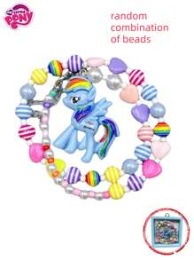 MY LITTLE PONY 1 pezzo Collana con perline colorate, pendente da principessa dolce con cartone animato in pesca e viola, scelta ideale per scuole e uffici, regalo perfetto per giovani per compleanni, Natale e inizio scuola, adatta per feste di compleanno, regali per amici, regali, decorazioni, arredamento casa, regali di San Valentino, San Valentino, matrimonio estivo in spiaggia, forniture scolastiche, decorazione camera