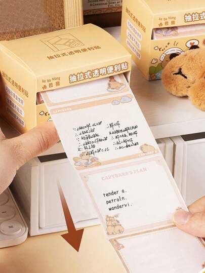 150枚 プルタブ式 透明付箋 - かわいいカピバラメモパッド、書き換え可能なタブ付き オフィス、学習、修正、ノートに最適(強力接着、剥がしやすい)。 学校再開ギフト