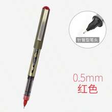 10pcs Liquid Ink Ballpoint Pens With Caps, Black/Red/Blue Ink, Large Capacity Pen For Office Writing, Student Study, Signing