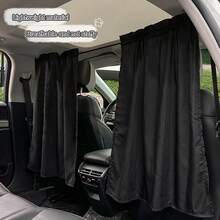 2 件装汽车遮阳窗帘，防紫外线隔热前后座椅隔断窗帘，适用于房车