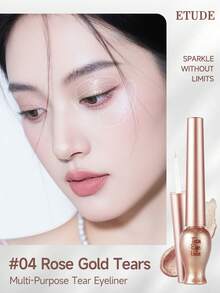 ETUDE Water Tear Liquid Eyeliner 0.32oz - Sparkling Glitter & Waterproof | Pearl Shine, Smudge-Proof, Long-Lasting - #04Sun Light - View 3