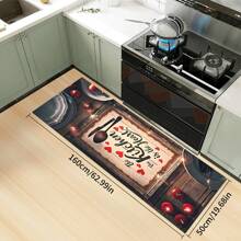 Kitchen Rug And Mat Set With My Kitchen Phrase Pattern, Non-Slip Washable, Kitchen Cushion, Smooth Soft Comfortable Easy To Clean Material, Suitable For Bedroom, Living Room, Dining Room, Kitchen, Bathroom, Entryway