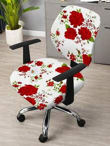 2 st överdrag till datorstolar - avtagbara och töjbara polyesteröverdrag för kontorsbord och snurrstolar - Multifärgad - Visa 18