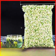 1 包 30 克/90 克/150 克/180 克干茉莉花，芳香干花，可用于蜡烛、手工工艺品、家居装饰、香皂、精油、房间香氛，适合节日和活动