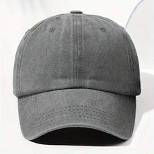 1pc Fashion Solid Color Washed Vintage Thick Baseball Cap - A - View 14