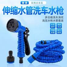 Garden Hoses & Accessories - Royal Blue - View 2