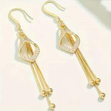 Elegant Crystal Tassel Earrings, Zinc Alloy Long Drop Earrings With Synthetic Diamonds, Brass Ear Pins, Suitable For Women 14 Years Old And Above - 金色 - 查看 7