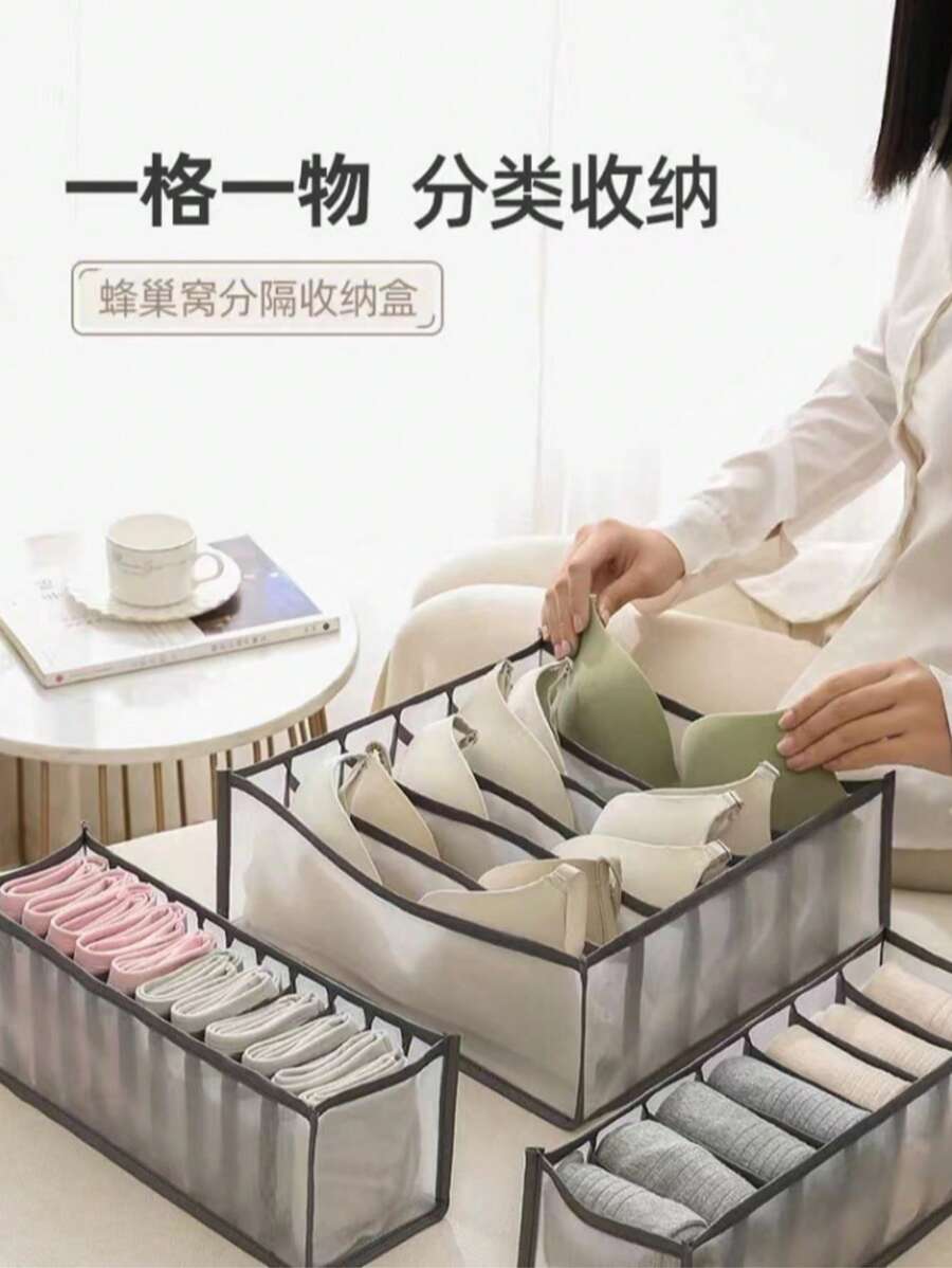 Składany siatkowy pojemnik do przechowywania bielizny, organizer separatorów szuflad na biustonosze, majtki, skarpetki