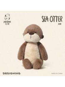Lindo peluche de nutria de mar, muñeco adorable super suave, nutria muñeca cómoda, perfecta decoración de interiores, decoración de sofá, regalos de cumpleaños, regalos del Día de la Madre, regalos del Día del Padre, regalos para todo tipo de festividades, adecuado para niños y niñas.
