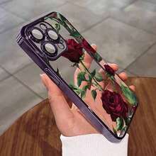 Morado