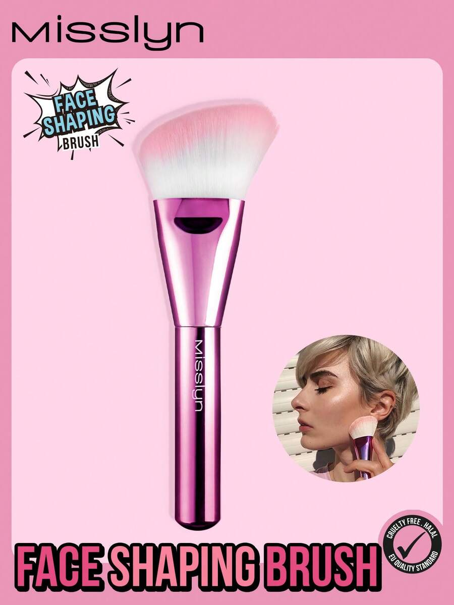 Misslyn 臉部塑形刷,優質纖維毛刷,柔軟、細膩而密集,獨特的造型,易於攜帶,在臉上完美添加覆蓋 - 粉色 - 查看 1