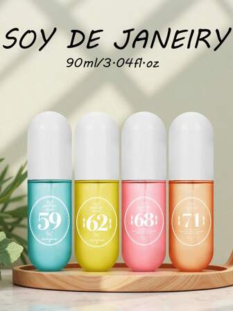 90ml Brazilian Tropical & Sea Breeze Air Freshener Spray - Long-Lasting Home Fragrance, Large Size Exquisite Digital Design, Perfect Festive Gift Idea