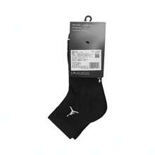 Jordan 3-Pack Men And Women's UJ ED CUSH POLY ANKLE Socks, Promotional Offer, DX9655-911 - White - View 3